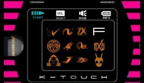 神主牌模拟器手机版