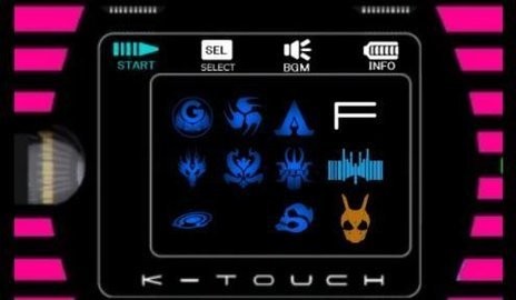 神主牌模拟器手机版