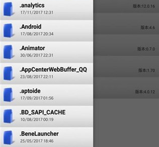 1716861741582355.png image.png