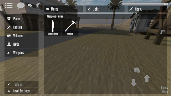 G沙盒仇恨免广告