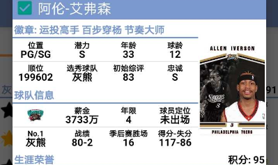 1702978003765748.png image.png