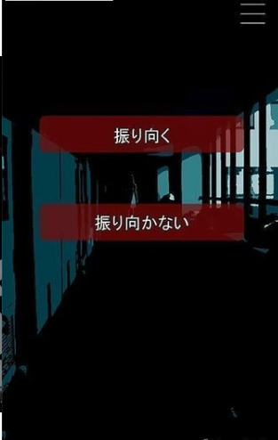 什么时候去死呢