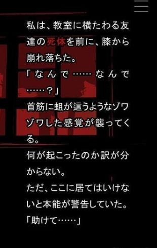 什么时候去死呢