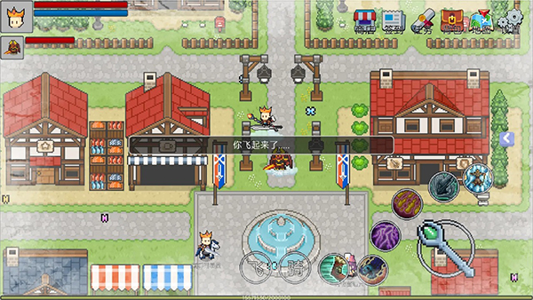 契约与冒险英雄传说完整版