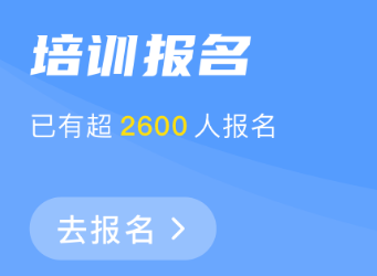 1695087282219866.png image.png