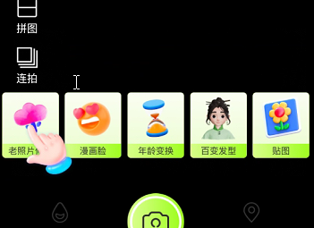 1707273771384159.png image.png