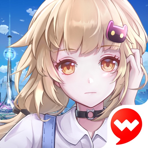 幻塔 制御真相版本