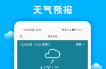 1635757743490713.png image.png