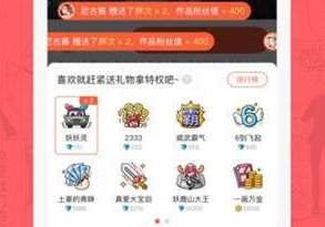 1725330026298869.png 图片预览