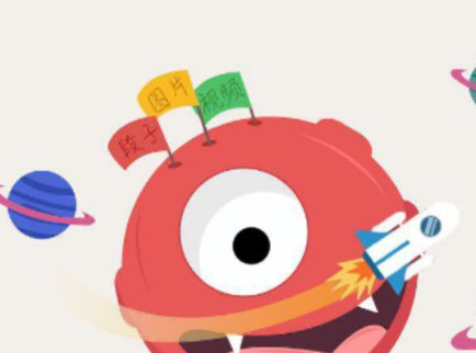 1721195192408403.png image.png