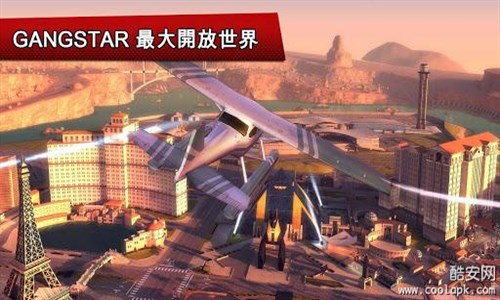 孤胆车神维加斯