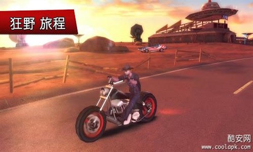 孤胆车神维加斯