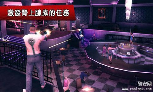 孤胆车神维加斯