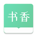 书香仓库ios