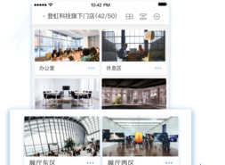 1723340086936725.png image.png