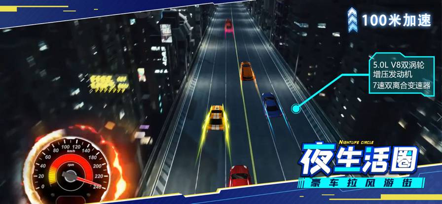 模拟小城市最新版