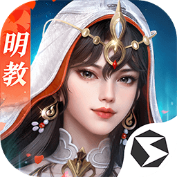 剑侠世界3手游最新版