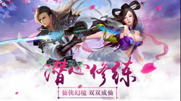 1696840671531816.png 游戏截图