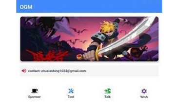 1615875350867924.png omg游戏盒子