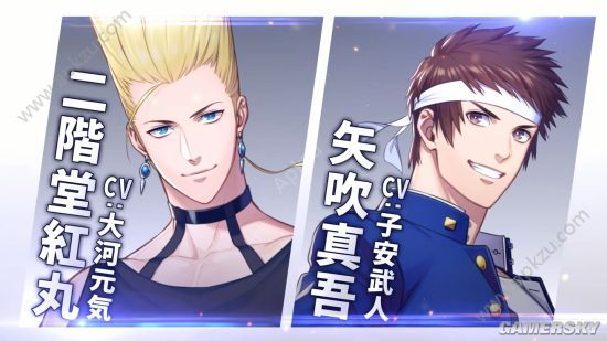 拳皇forgirls手机版