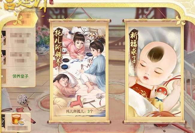 1721358882576727.png image.png