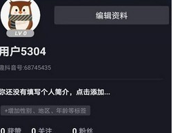 1727933831945801.png image.png