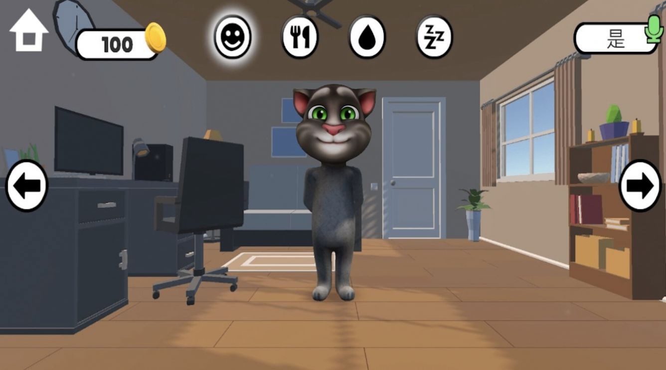 阴间宠物最新版