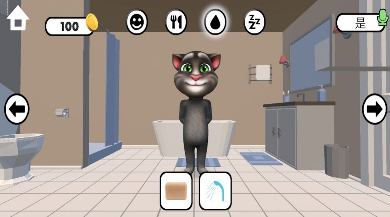 阴间宠物最新版