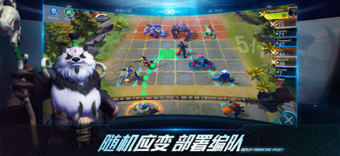 战争艺术：赤潮