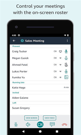 AmazonChime官网版