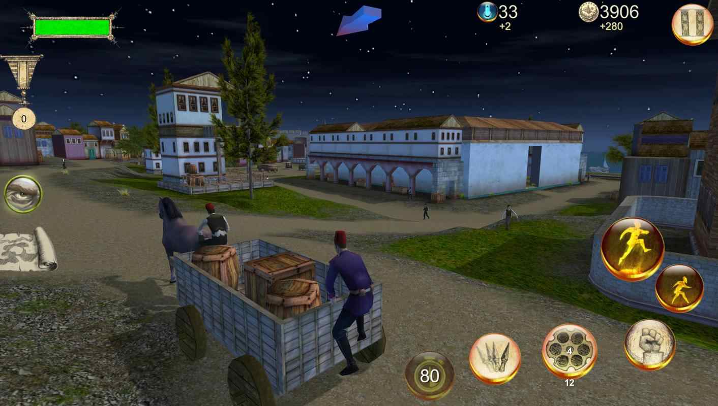 扎普提 无限金币版