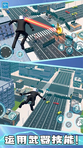 马桶人大决斗破解版