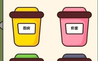 1624270713922534.png image.png