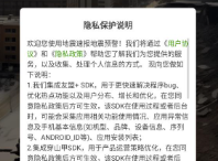 1728445398979849.png image.png