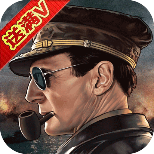 空战黎明变态版