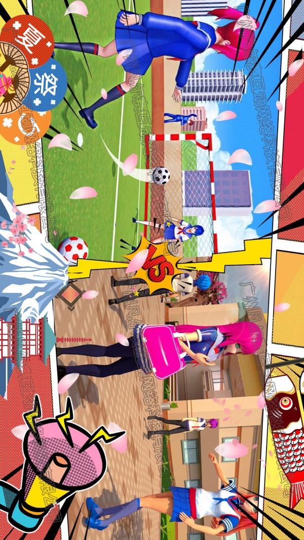 樱花校园少女生活