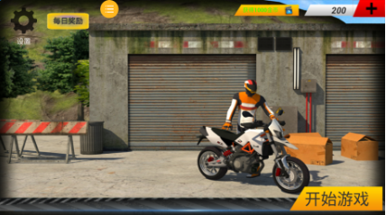 1705024983162335.png image.png