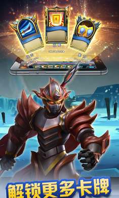 杀戮之塔官网版