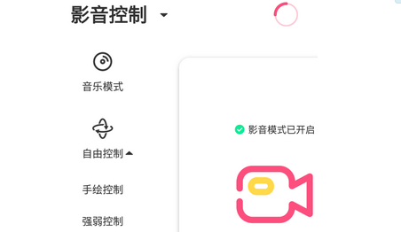 1629163346571601.png J6UJ5{U`%(UIBUF}GNQ(2F7.png