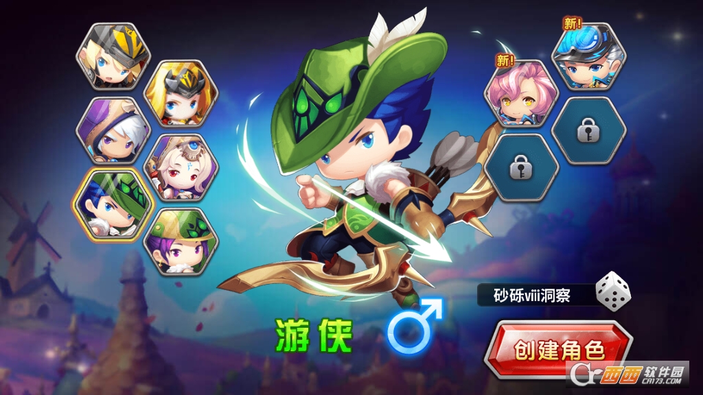 无敌冒险王手机版