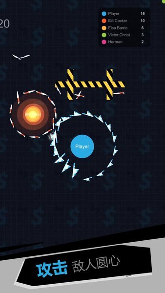 我飞刀玩得贼6最新