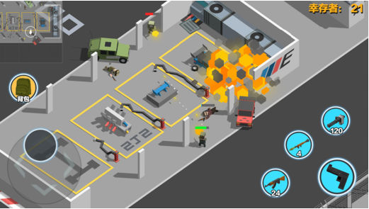 求生之王:大逃杀