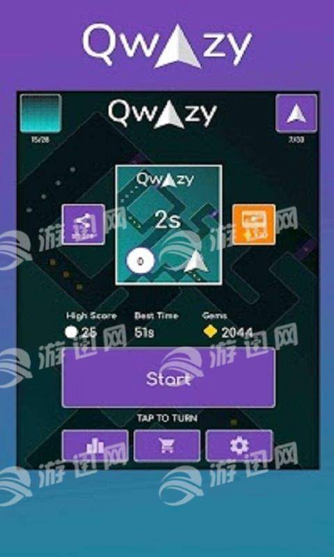 风驰电掣最新版
