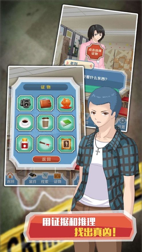 龙先生的困惑2021版