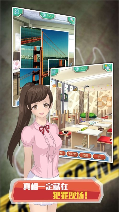 龙先生的困惑2021版