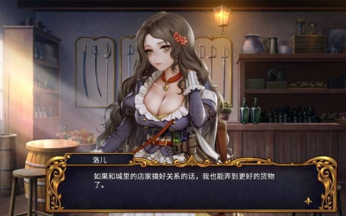 圣女战旗手机版