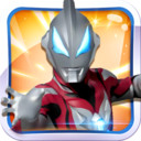 奥特曼联盟之百变超人手机版