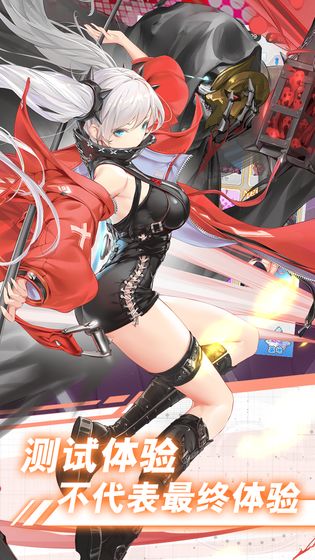 放置百姬免费版