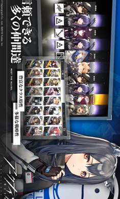 明日方舟日服官网版