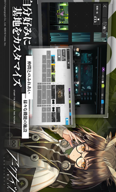 明日方舟日服官网版